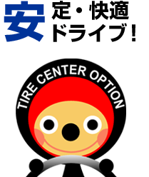 ����E���K�h���C�u�I